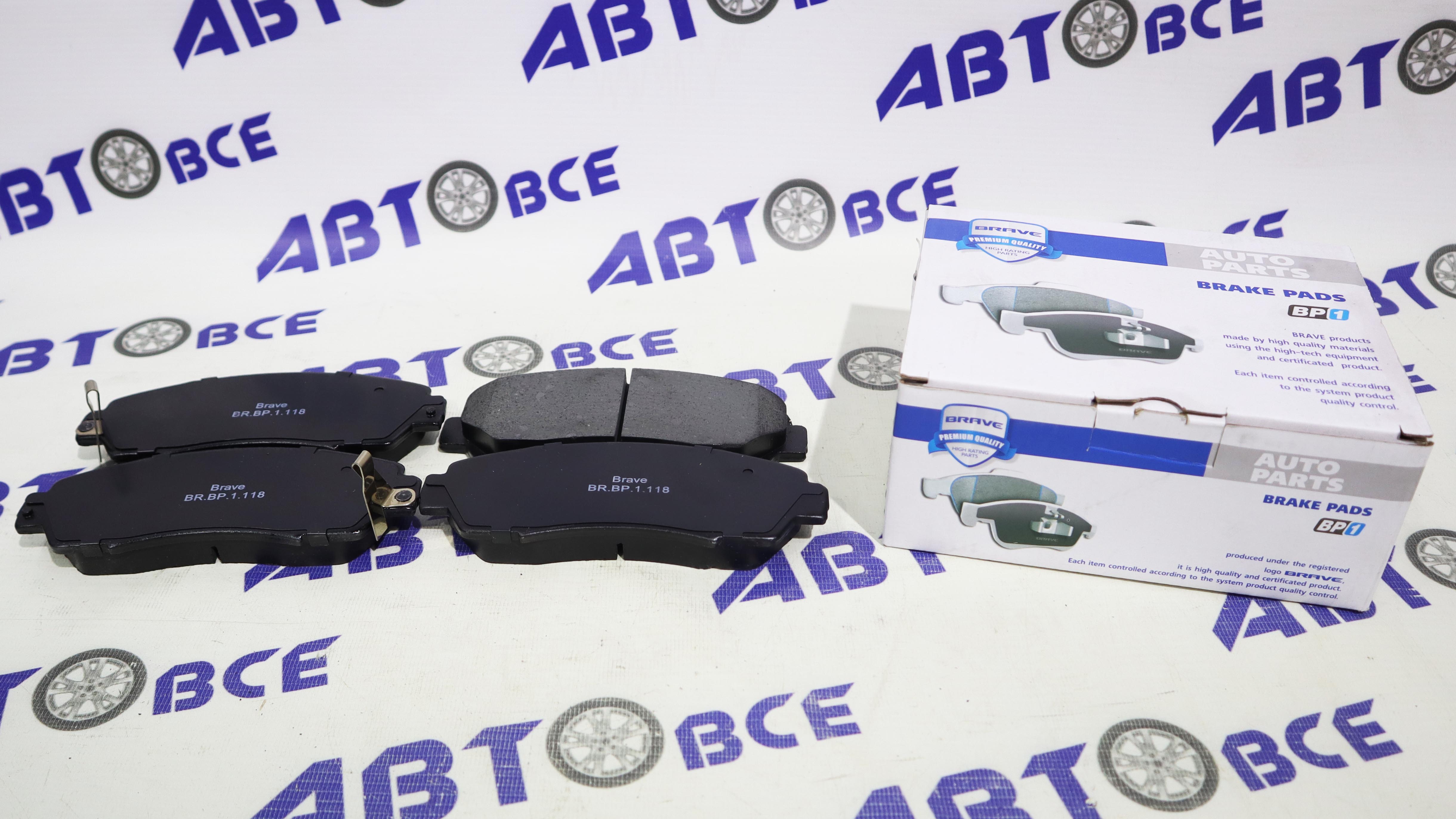 Колодка тормозная передняя Exeed VX RX BRAVE